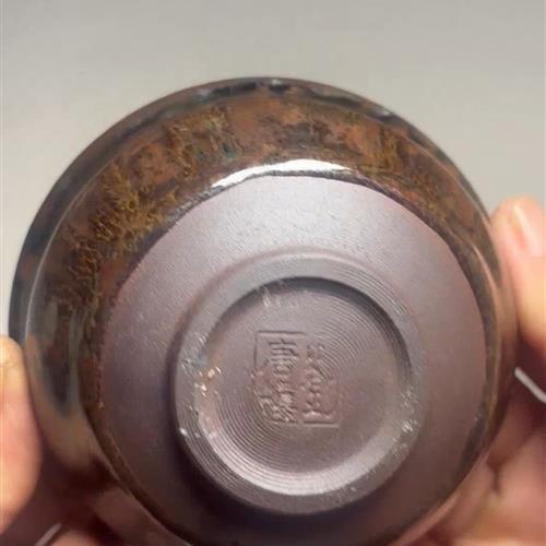 【闪购商品】茶盏-52.............