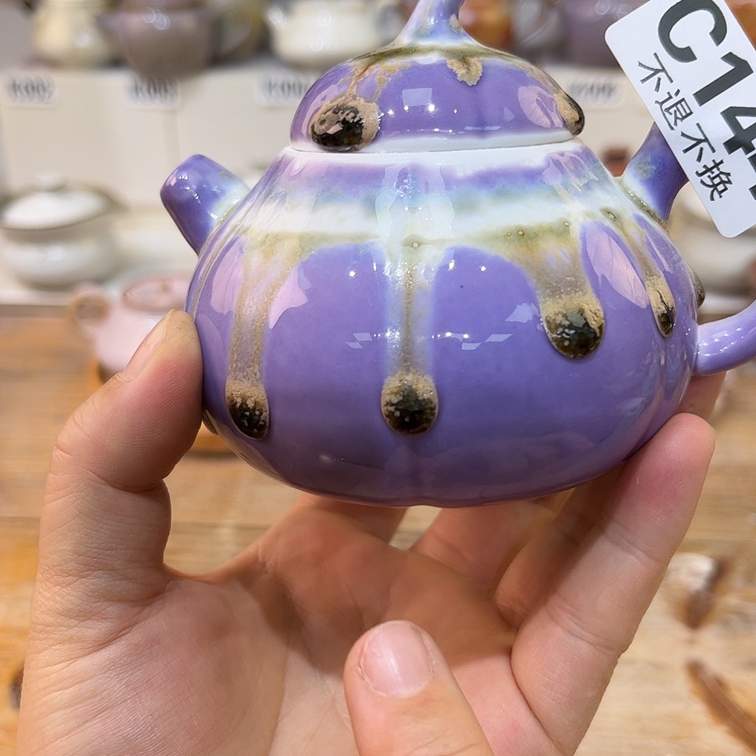 白泥茶杯陶瓷艺术