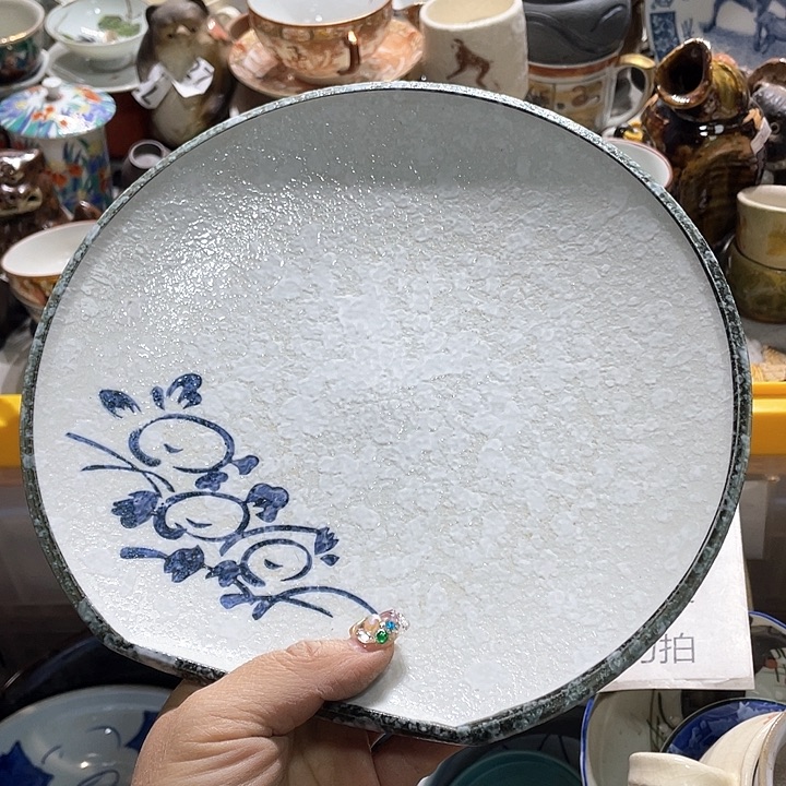 瓷片19.9包邮新疆西藏不发货