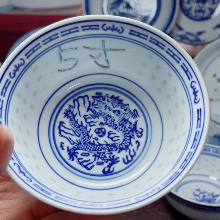 青花玲珑5寸饭碗龙纹