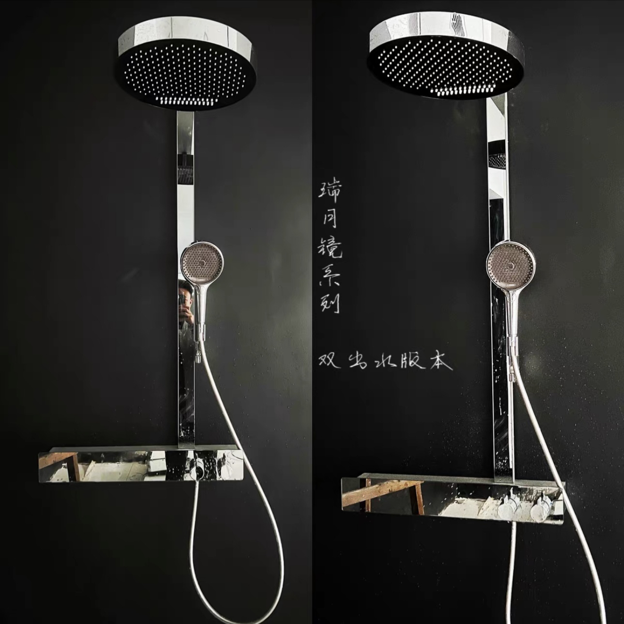 镜雨花洒平替han斯置物台家用高端淋浴花洒套装顶喷手持