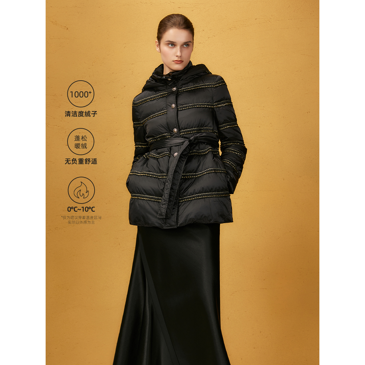 Song of Song/歌中歌【晨粉专享价】黑色宽松黑色羽绒服5C65508130