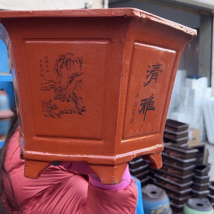 花盆花盆花盆花盆花盆花盆