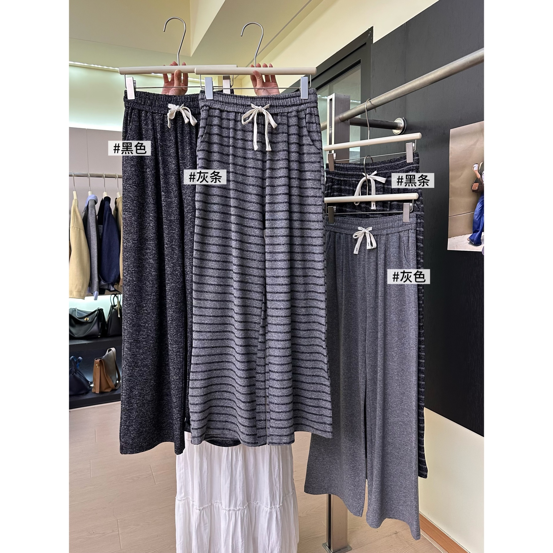 H15糯米裤女薄款卫裤秋高腰垂感慵懒风阔腿针织裤遮胯显瘦拖地裤