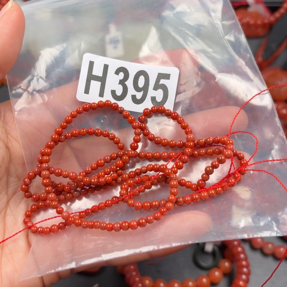 南红玛瑙珠宝奇石未镶嵌一**胡