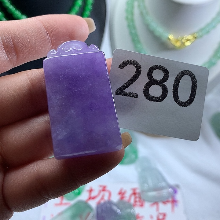 翡翠未镶嵌吊坠(赠链)