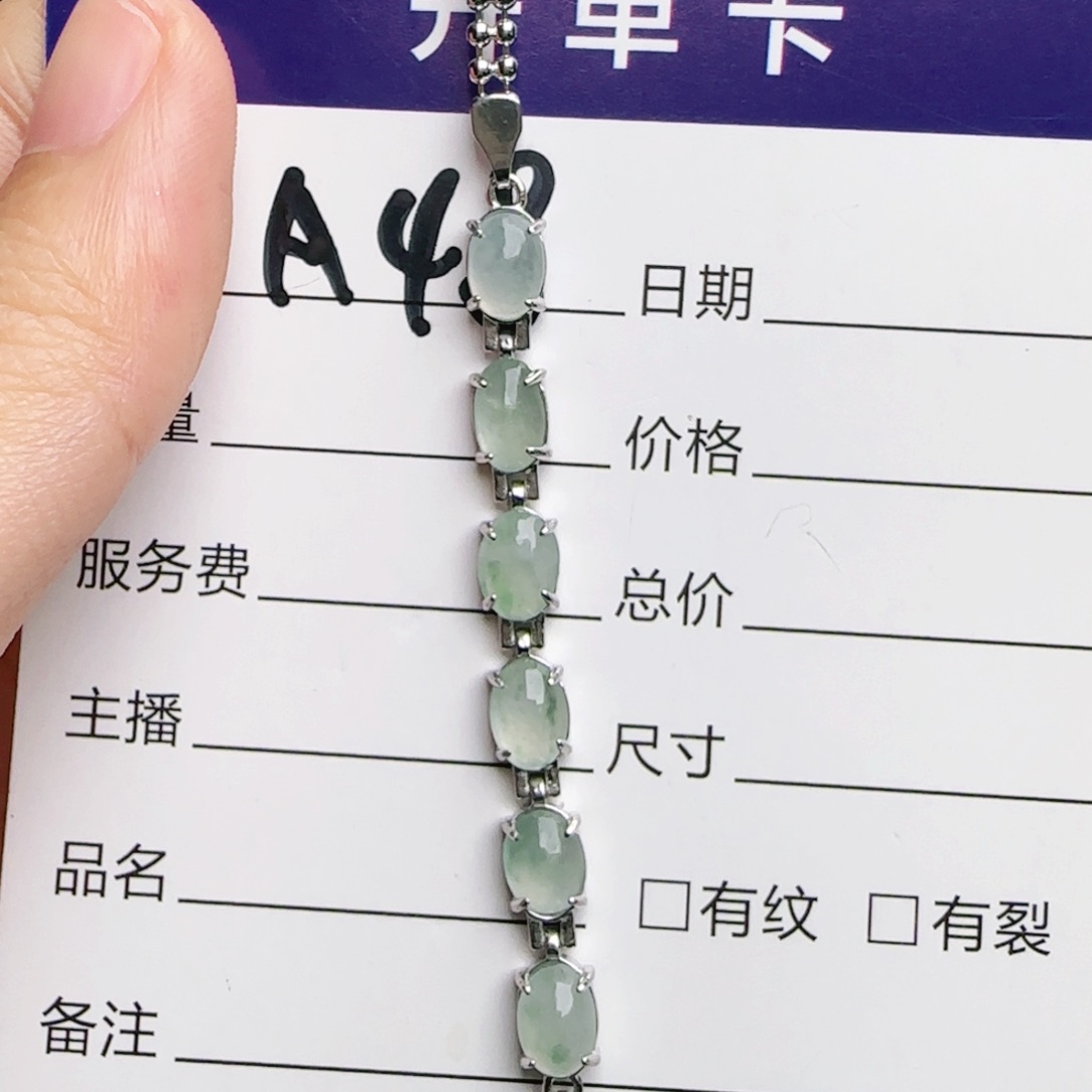银S925镶嵌戒指翡翠