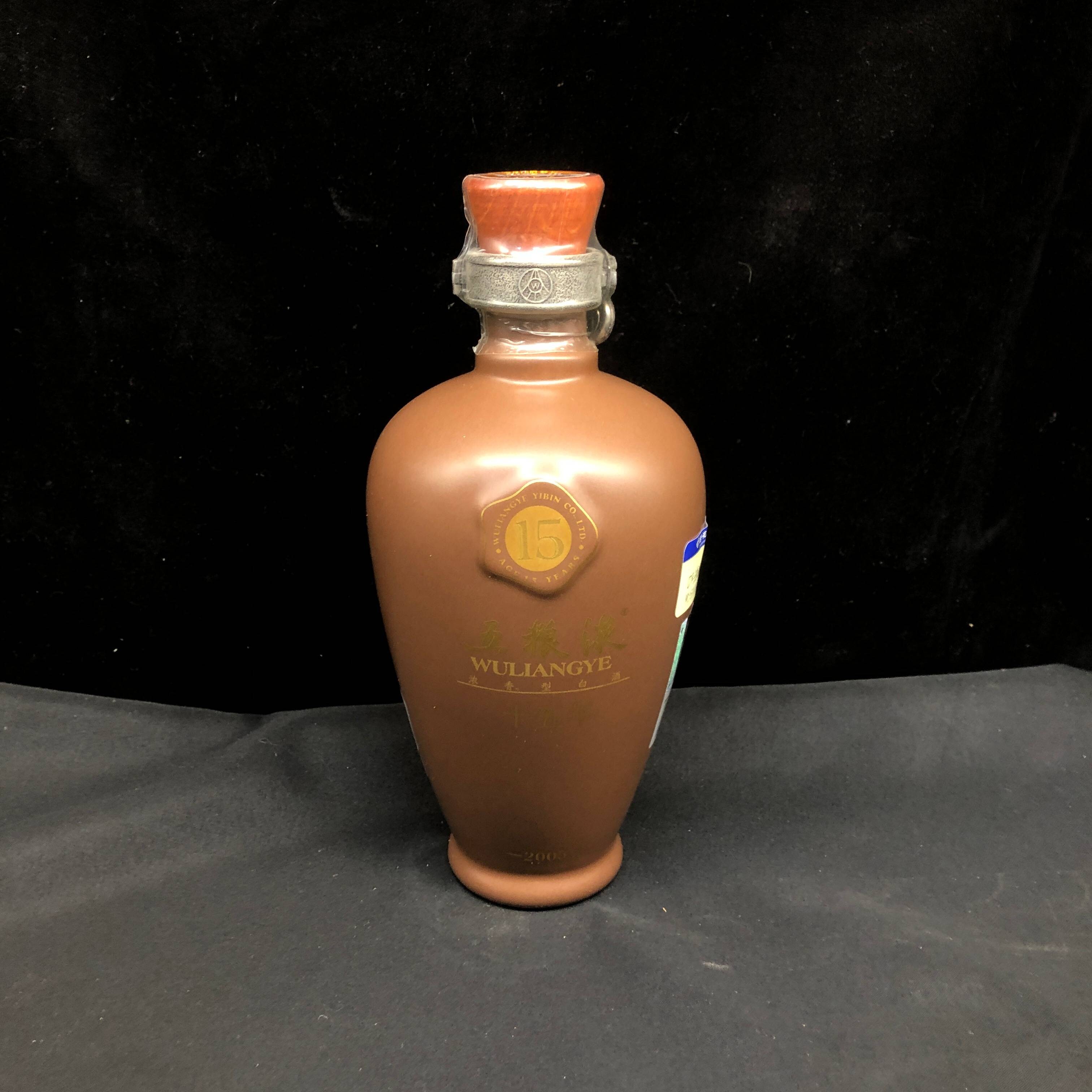 07年五粮液十五年-M25AI000D36-03