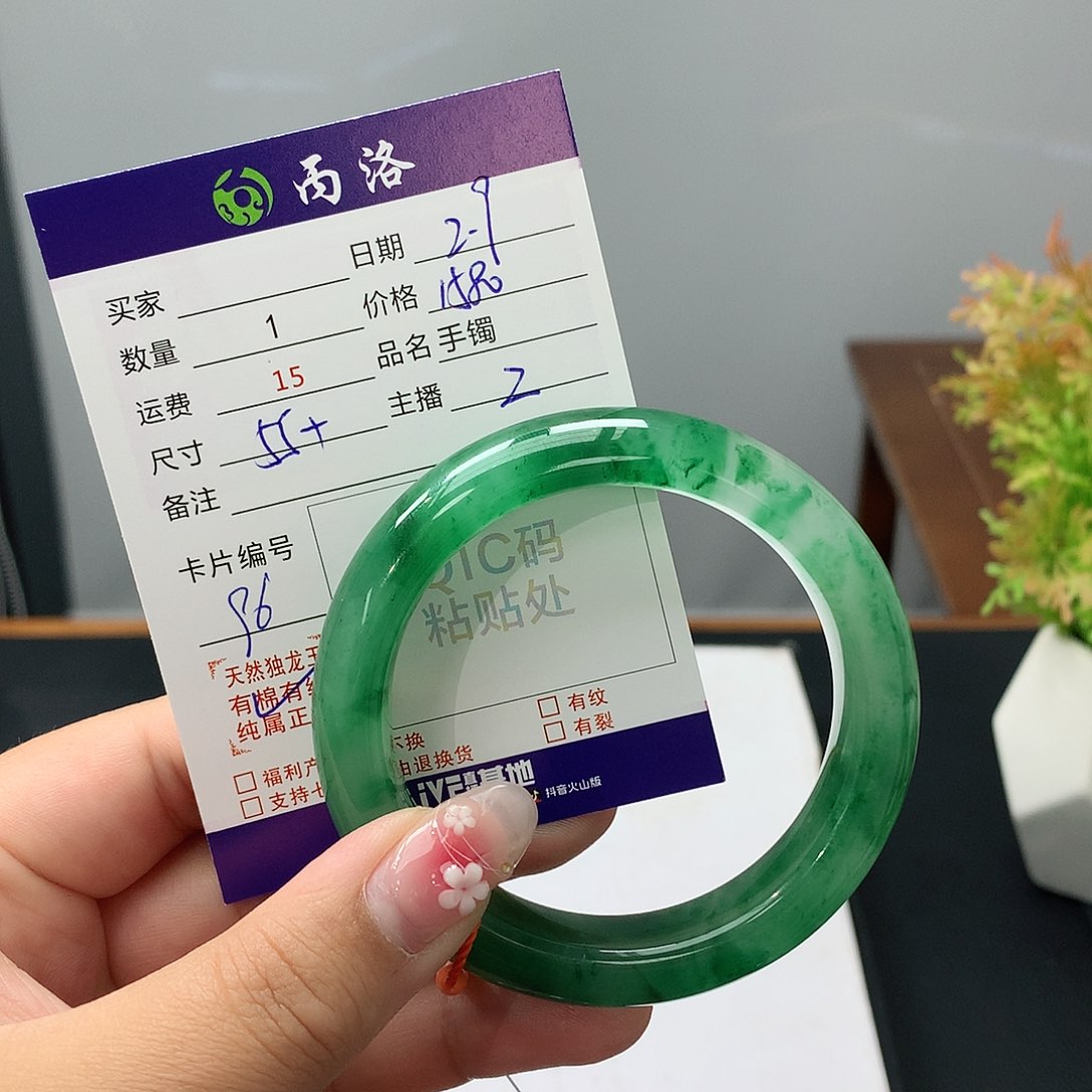 石英质玉手镯未镶嵌?****?