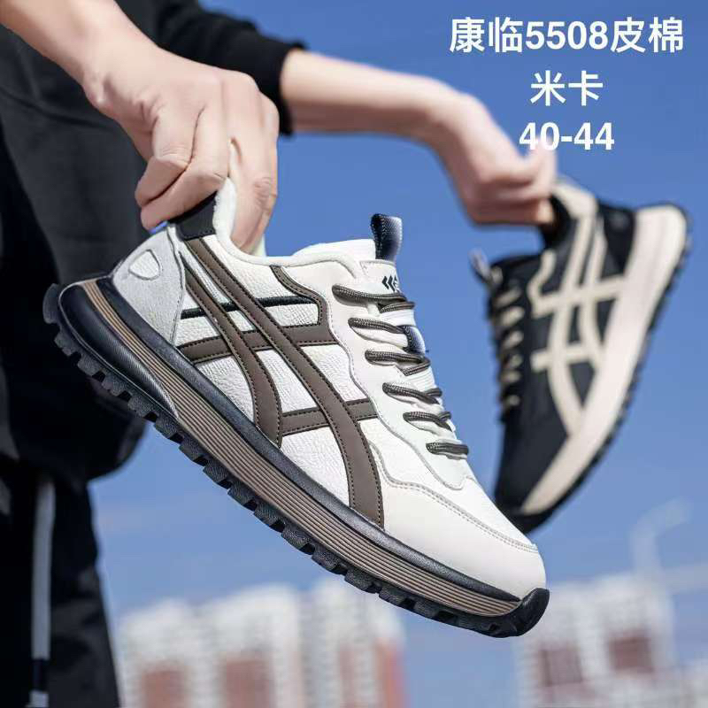 男士秋冬季情侣款低帮休闲鞋潮流百搭透气网面软底防滑运动风