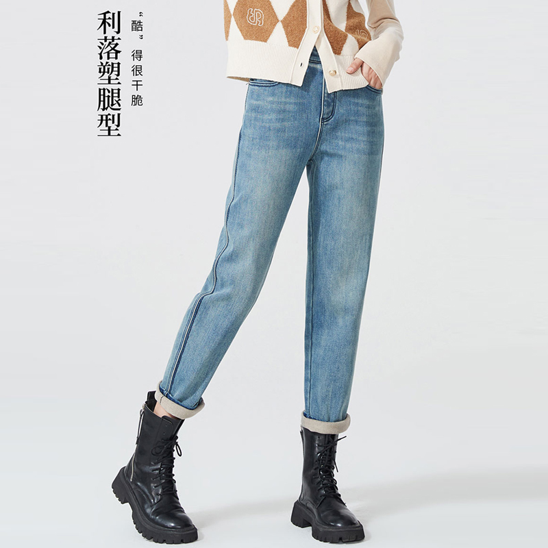 【逸阳断码清仓】25冬显瘦不限身高九分长度保暖有型萝卜裤108
