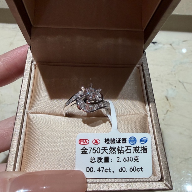 【高色高净F-G VS】18K金镶嵌天然钻石戒指围镶大气奢华结婚钻戒