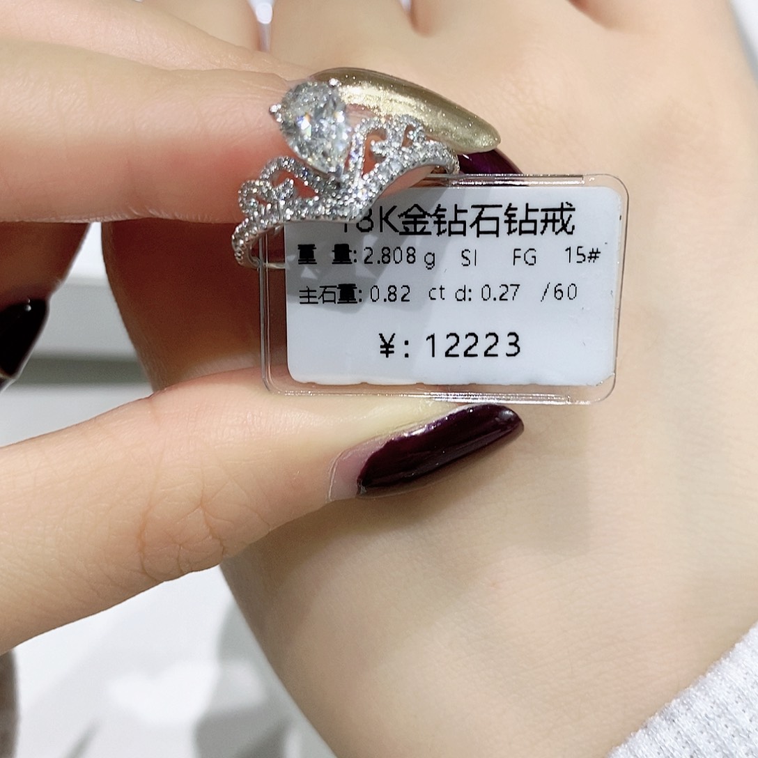 钻石戒指/指环18K金镶嵌夜*