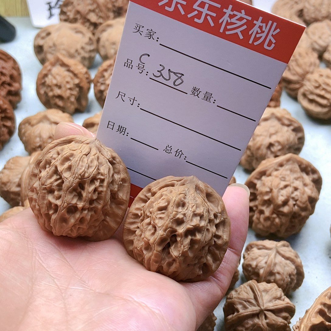 把件桃核358号全品僧帽37尺