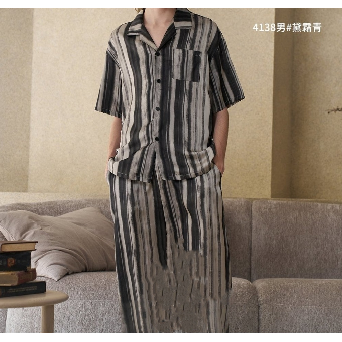 【南油玲姐】男款长袖睡衣4138M