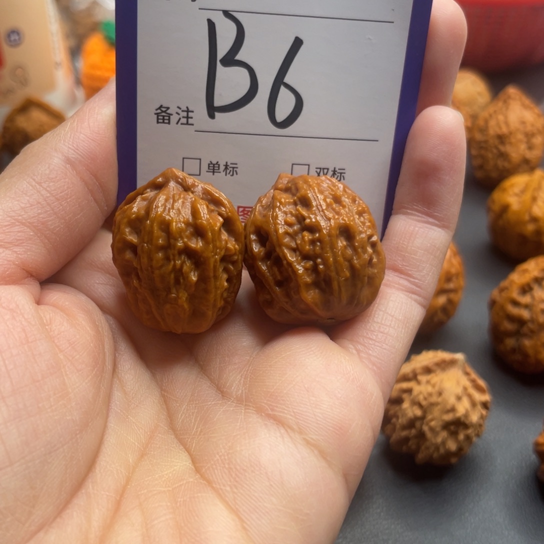 吊坠桃核核桃树果