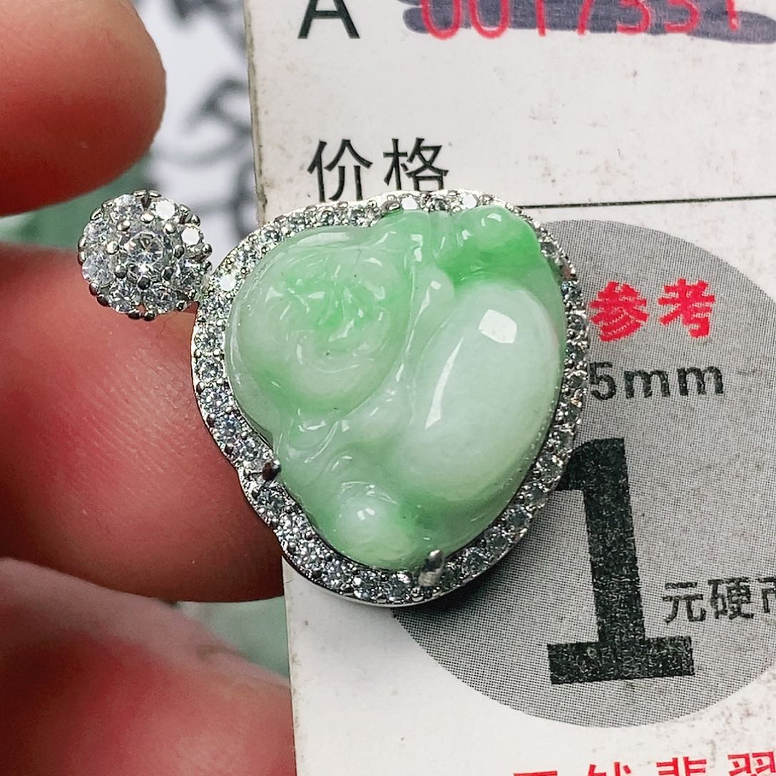 翡翠吊坠(不含链)未镶嵌