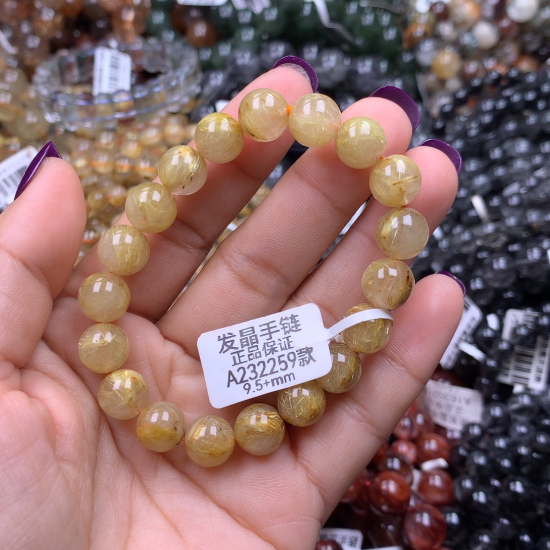 未镶嵌水晶手链1111111111