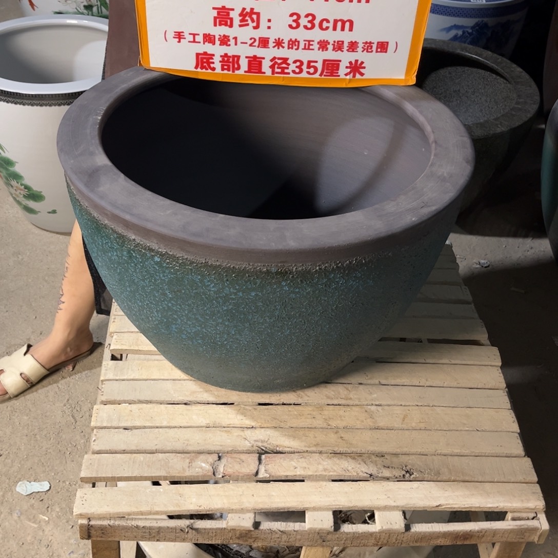 瓷片蓝泡52.8888888888