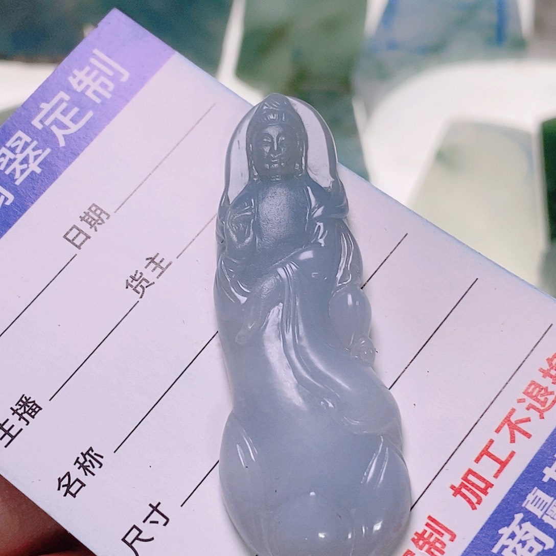 定制翡翠未镶嵌翡翠