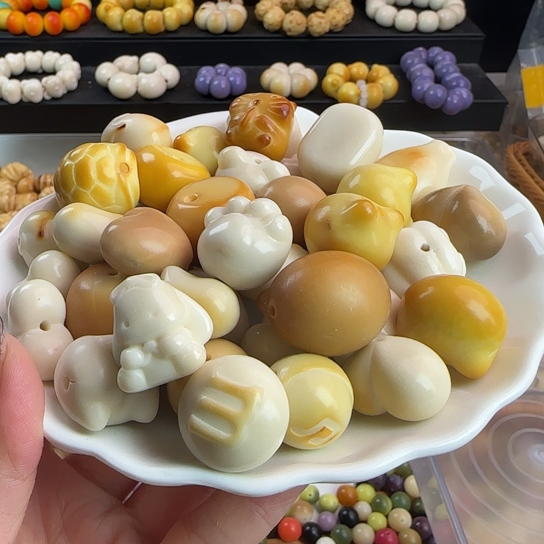 菩提根/象牙果手串微瑕牙果300颗批发不售后