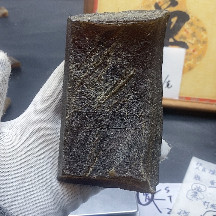 皮质非金属原料专拍