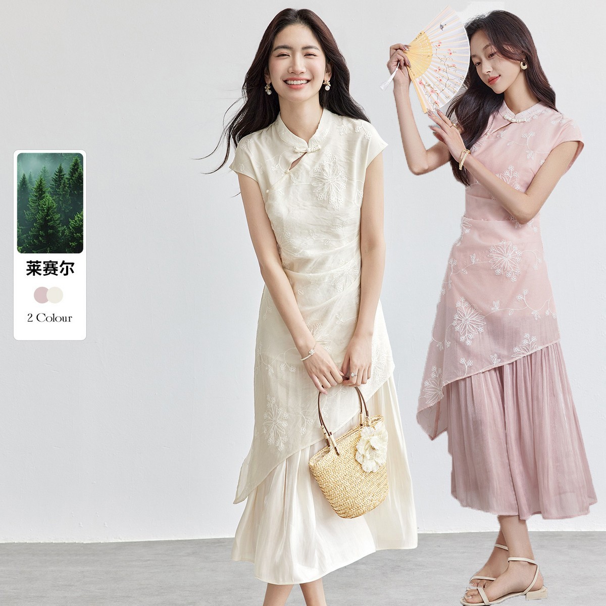 尚都比拉莱赛尔优雅国风拼接千金清冷感贵系衣服连衣裙0032/I3064