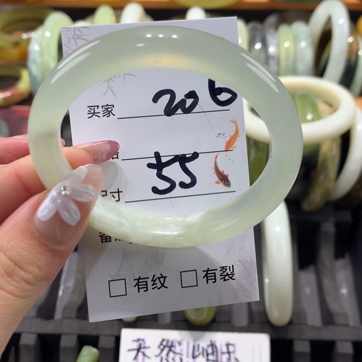 未镶嵌蛇纹石玉手镯