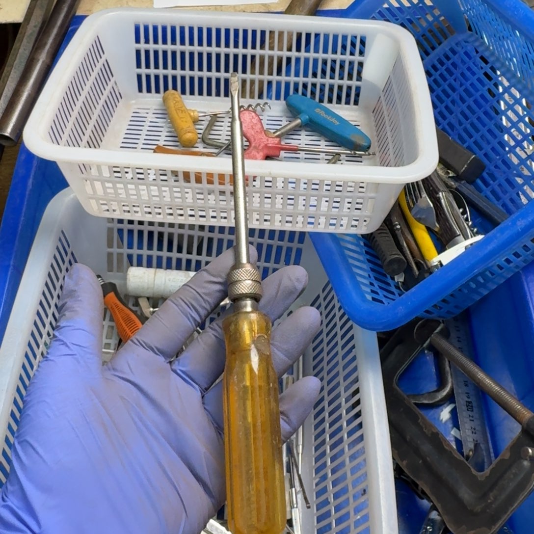 华***技五金工具制造工艺