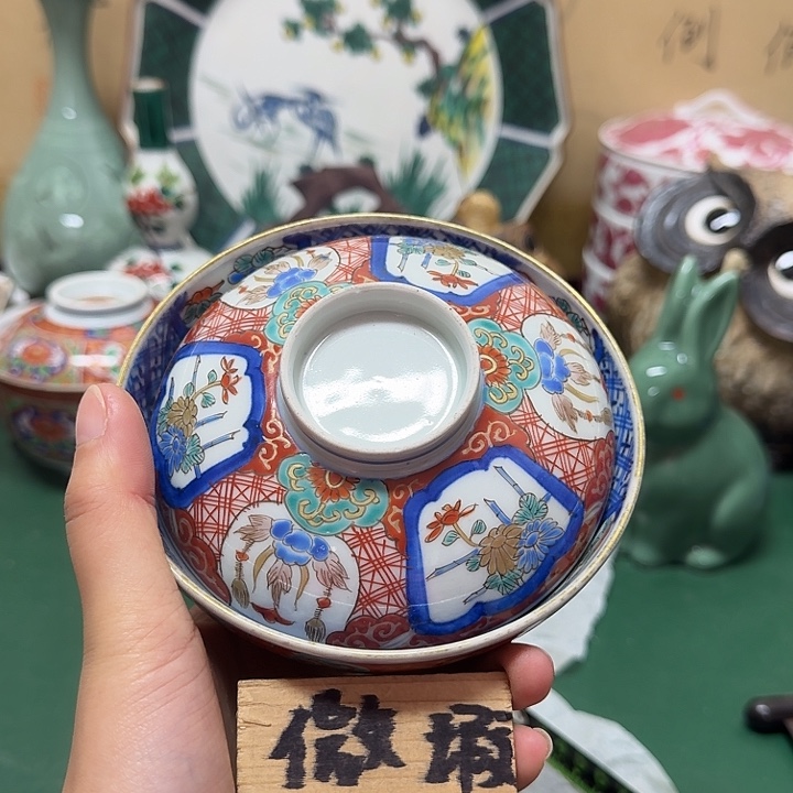 、***～中古工艺品精选瓷器