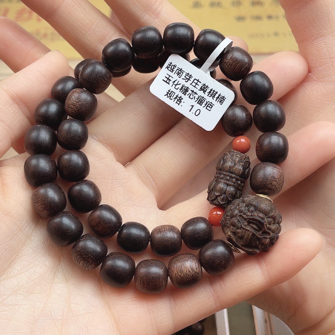 沉香手串越南芽庄黄棋楠玉化糖芯瘤疤1.0