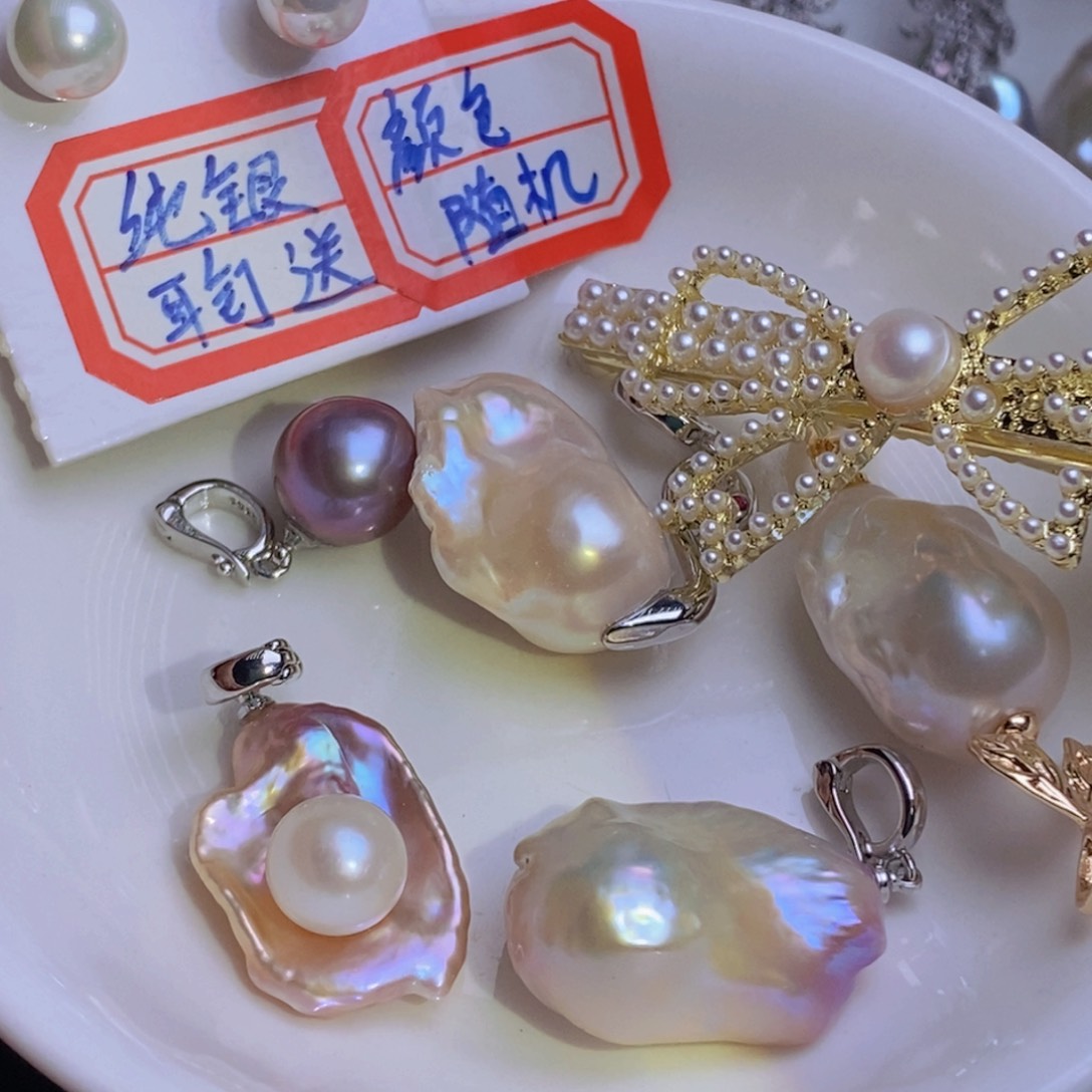 银S925镶嵌天然淡水珍珠淡水珍珠