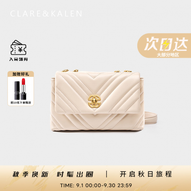 ClareKalen甜妹斜挎包包夏天百搭气质女包新款时尚单肩斜挎包女款
