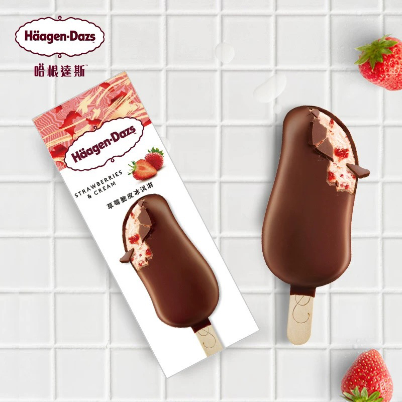 哈根达斯草莓脆皮冰激凌货上门六盘水