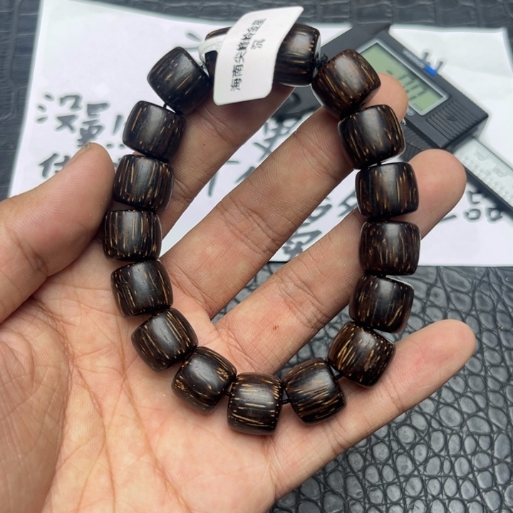 沉香沉香碎屑金星沉