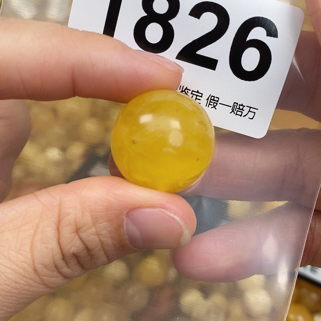 蜜蜡未镶嵌珠宝奇石22.1