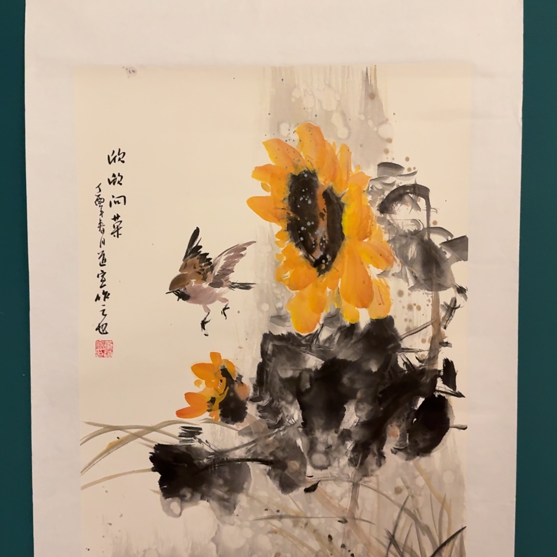 国画董老师作品画作