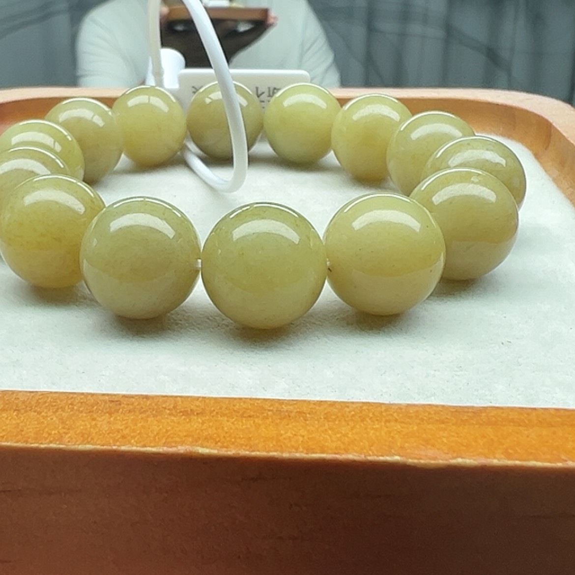 【闪购商品】未镶嵌手串和田玉和田玉纯天然卡16且末黄金堂