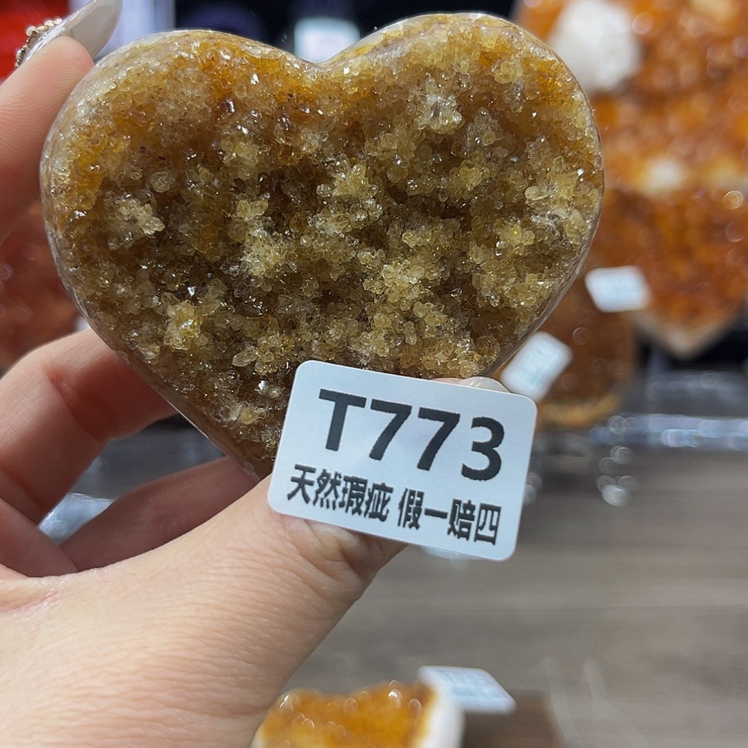 水晶随行未镶嵌包邮