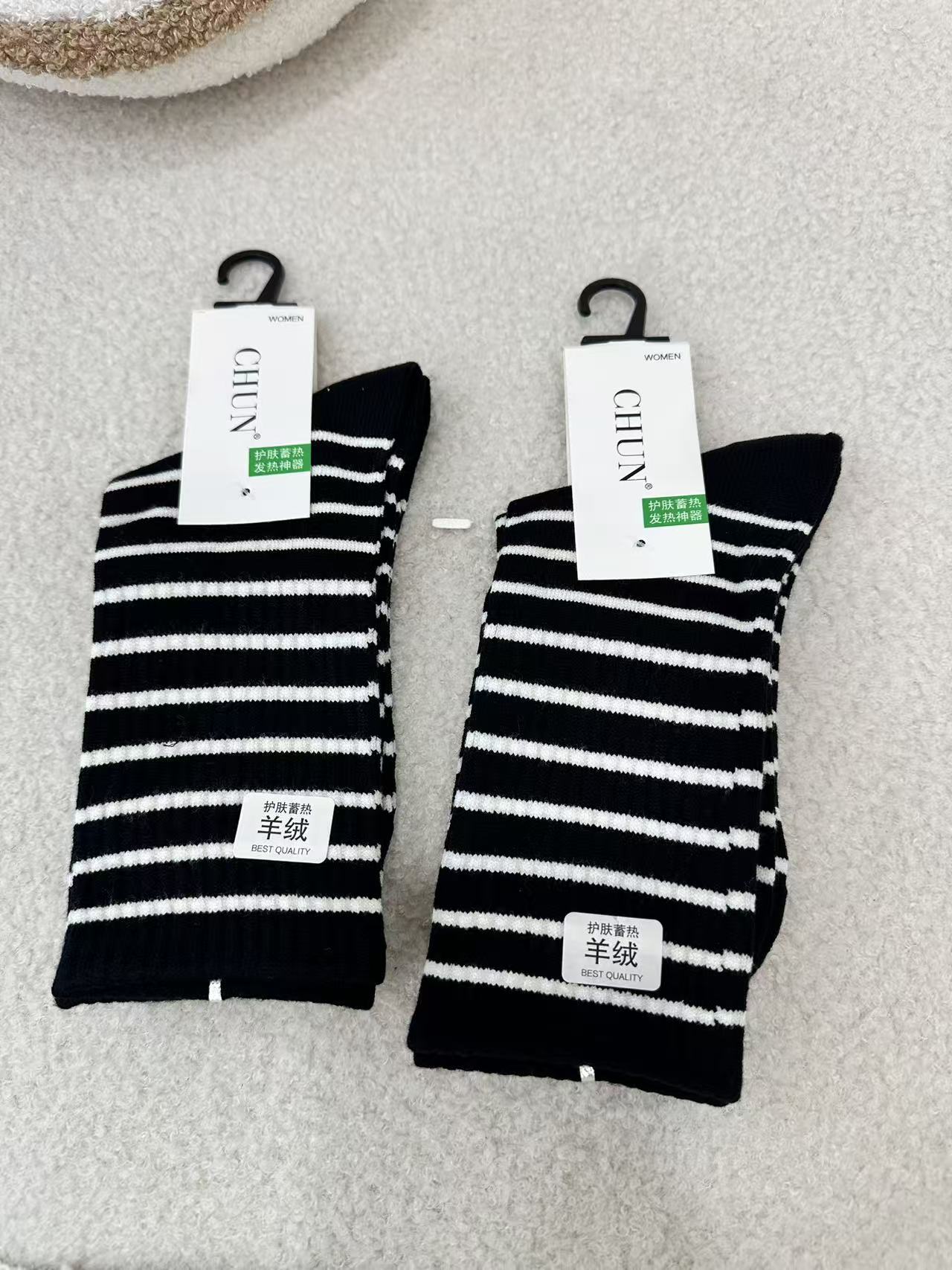 恰逢景梅子自留款袜子冬季保暖中筒袜透气男女同款羊毛发热条纹袜