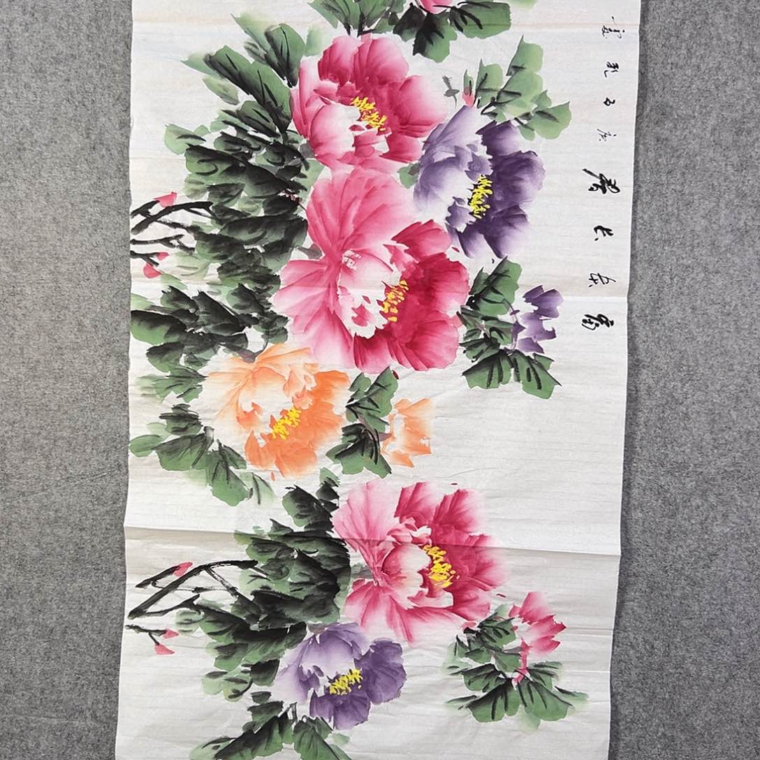 国画627 花鸟在树丛的顶端鸣叫叫声响