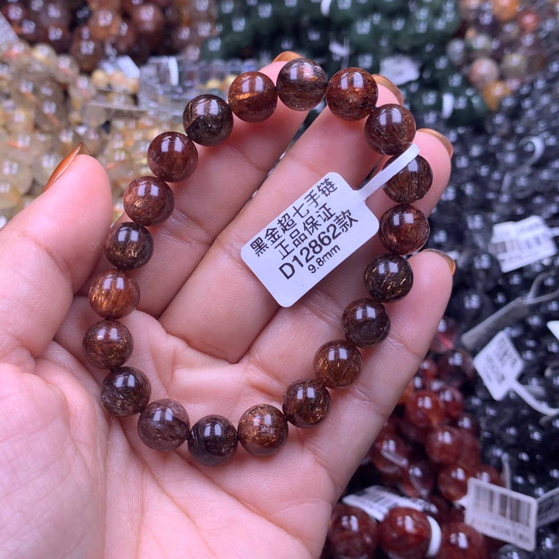 未镶嵌水晶手链111111111