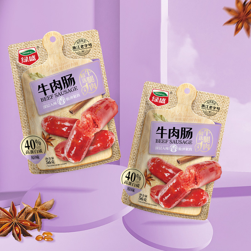 绿盛牛肉肠网红休闲追剧零食独立包装
