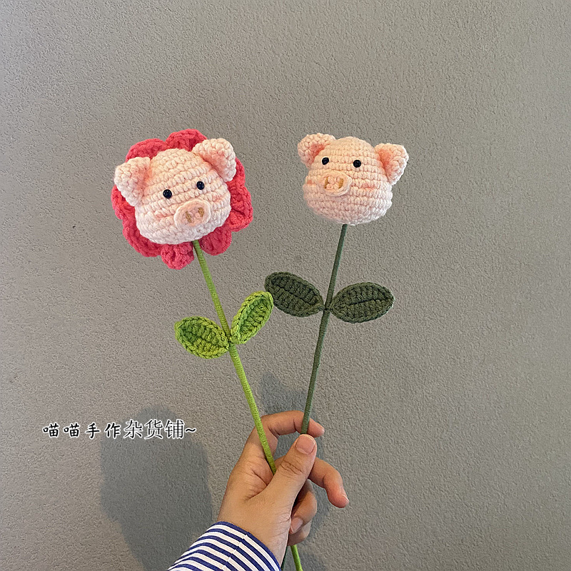 气球猪diy编织成品手工毛线钩针小猪花束七夕周年纪念日礼物