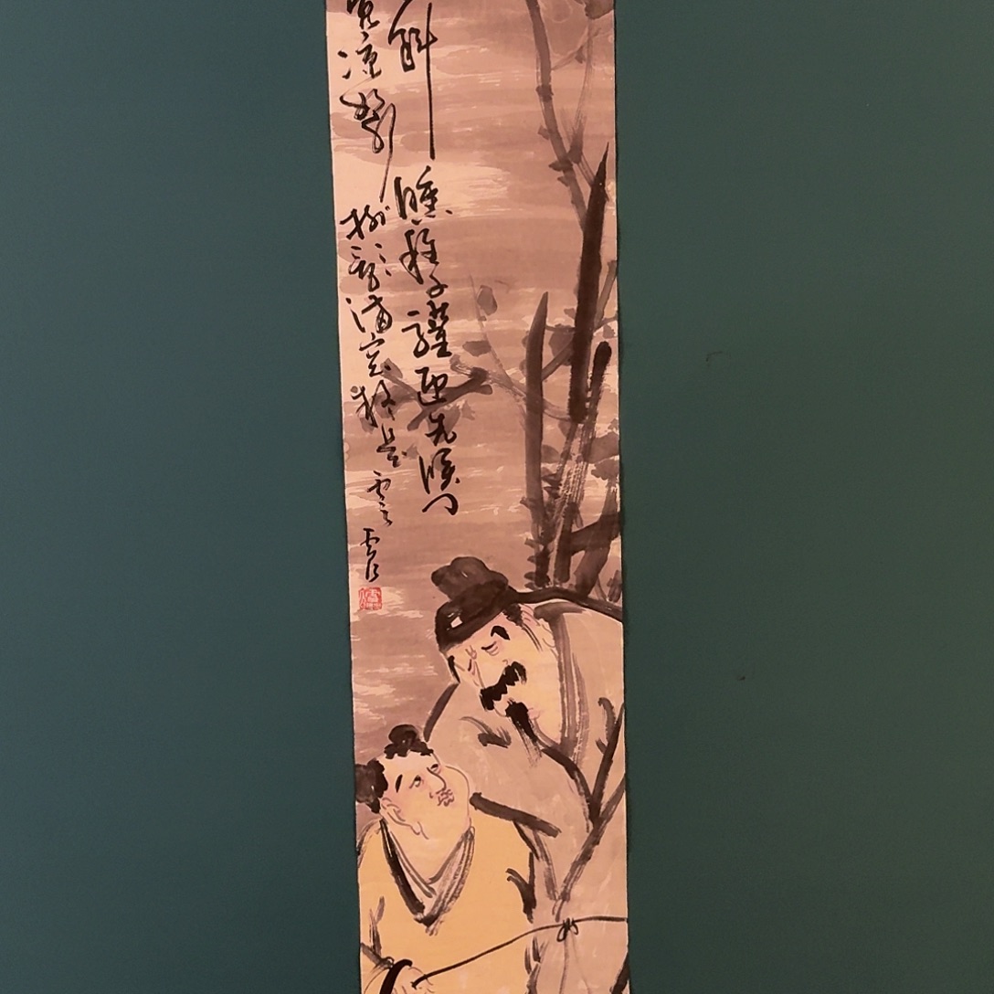 国画雷公老师作品画作