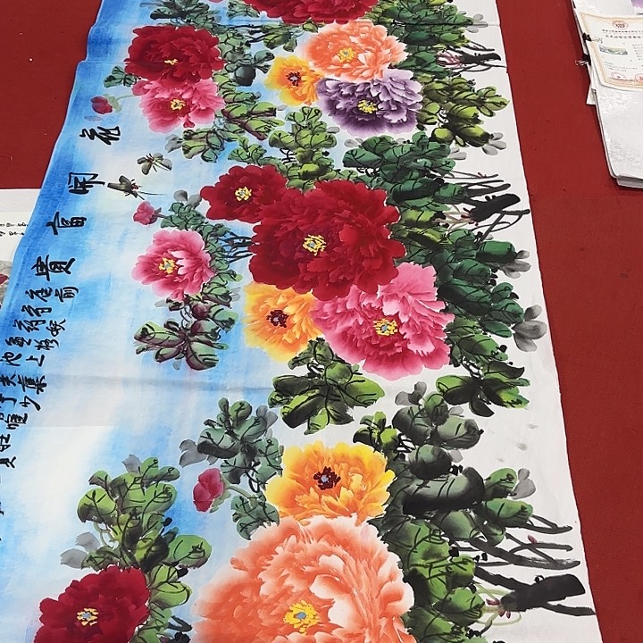 国画展示作品作品展示