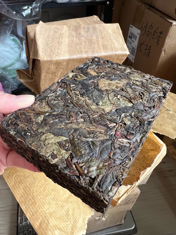 老班章2017年古树黄金叶子稀缺宝藏茶