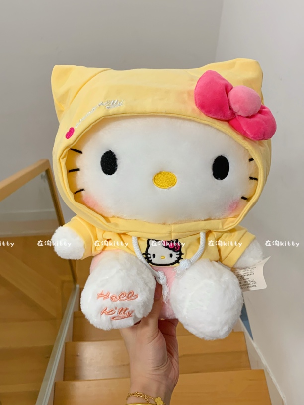 新款可爱黄色卫衣hellokitty大玩偶毛绒玩偶公仔摆件