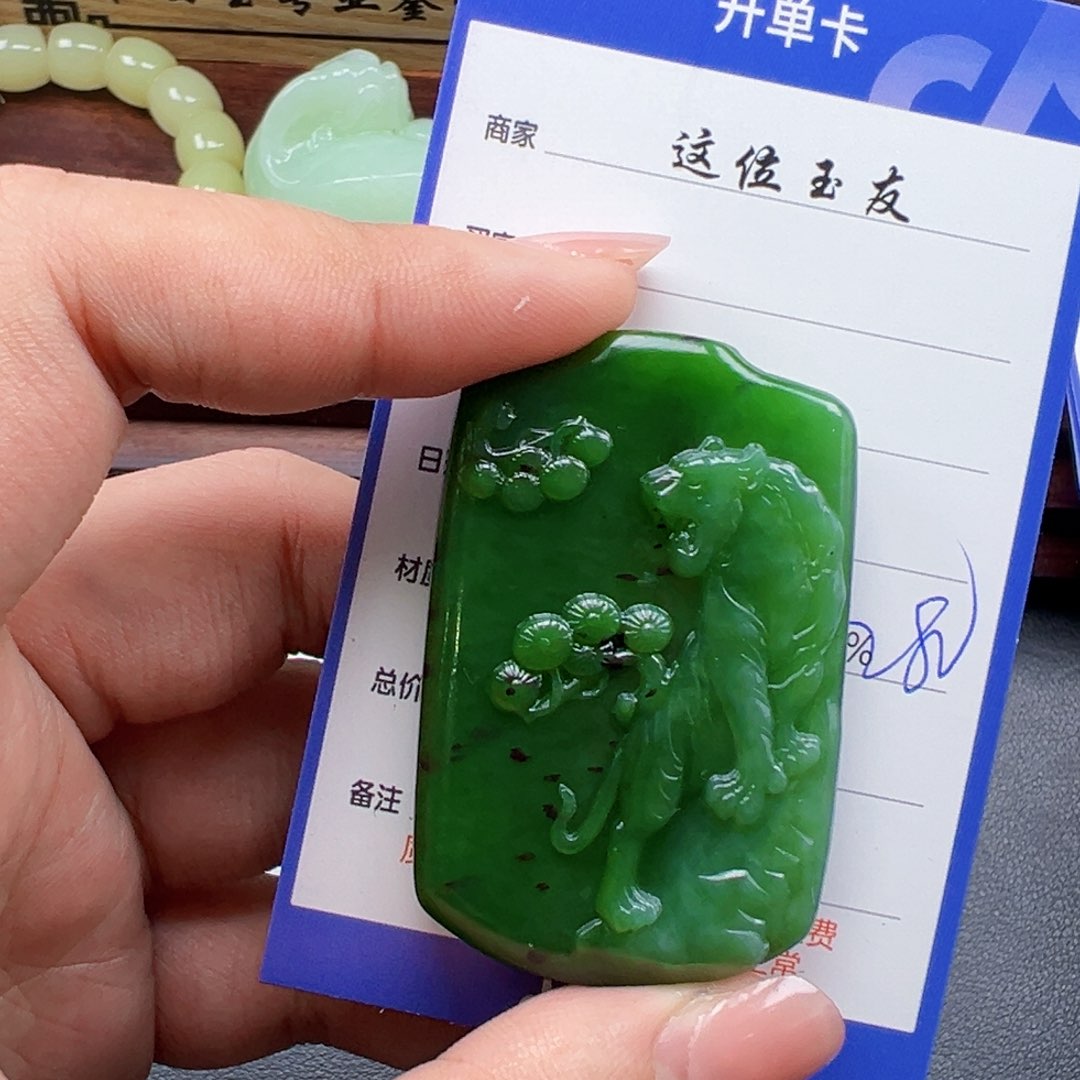 未镶嵌手串和田玉用****6