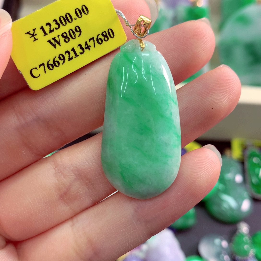 吊坠(不含链)18K金镶嵌翡翠